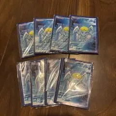 期間限定 遊戯王 ちびブルーアイズ スリーブ 光沢 ホロ 希少 WCS