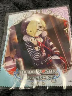 Item thumbnail for item 90f22424-c47a-45d8-ac5c-3f9595540877