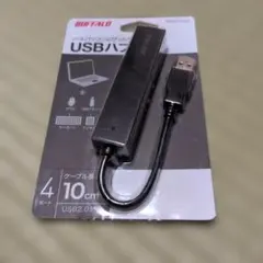 BUFFALO USBハブ 4ポート BSHUJUSB2 (新品、未開封)