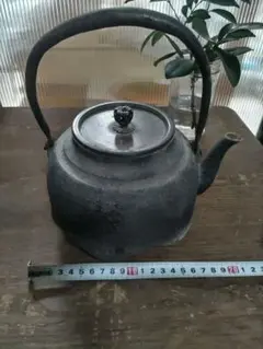 Item thumbnail for item 4ae35374-e333-47ab-be75-d912e48ced72