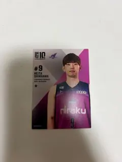ビーリーグ カード　福島ファイヤーボンズ 新川敬大のサムネイル