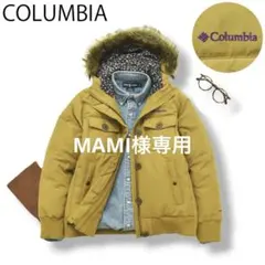 【美品】 コロンビア COLUMBIA ファーフード付き ダウンジャケット ♪