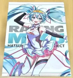 レーシングミク 2013 ver. B2タペストリー 2点セット - メルカリ