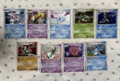 【即購入可能！早い者勝ち！】ポケカ サーナイト 4枚セット 即購入可能！早い者勝ち！】ポケカ サーナイト 4枚セット - メルカリ