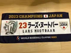 侍ジャパン WBC 2023 ラーズ・ヌートバー 応援タオル