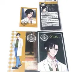 バスタフェ　モズ　まとめ売り