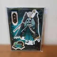 WIND BREAKER 梅宮一　アクリルスタンド アクスタ 百鬼夜行