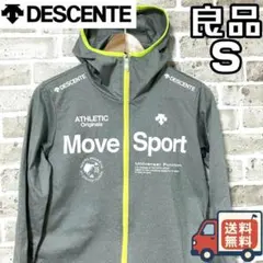 【早い者勝ち✨】デサント ムーブスポーツ レディース パーカー S グレー