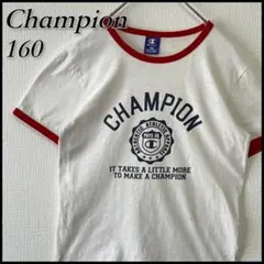 【良品】Champion チャンピオン ロゴ リンガー Tシャツ キッズ 160