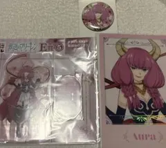 (未使用品)葬送のフリーレン　エニマイくじ　断頭台のアウラ　E賞F賞G賞　３点