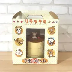 激レア　リラックマ　マスコットホルダー♡メモ帳セット　コリラックマ　☆未使用品☆ メルカリ