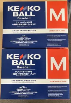 Item thumbnail for item f5e44a7e-8303-4a0b-bac5-6599080ab364