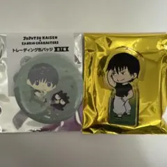 2026年最新】大交流展 アクリルブロックの人気アイテム - メルカリ