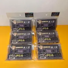 神宮寺寂雷×2・一二三×2・観音坂独歩×2」ヒプマイ マイメンカセット型