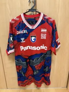 2025年最新】東口 ユニフォームの人気アイテム - メルカリ