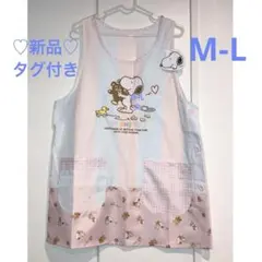 m様 リクエスト 2点 まとめ商品