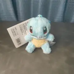 ポケモンセンターオリジナル　カラビナ付きマスコット　ゼニガメ