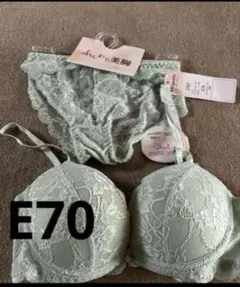 新品未使用 ミントグリーン 花柄ブラジャーショーツセット F75/Mサイズ ブラジャー ショーツ セット F75 黄緑 グリーン 可愛い｜Yahoo