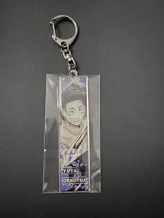 2026年最新】乙骨憂太グッズの人気アイテム - メルカリ