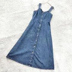 Item thumbnail for item a480e1ee-ec93-455a-882b-0ce09cc6a3f9