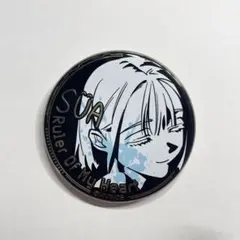 軌跡シリーズ 創の軌跡 トレーディングメタル缶バッジ ユーシス