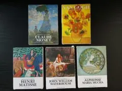 ポストカードセット5種✕30枚（計150枚）絵画　美術館シリーズ　ゴッホ　モネ等