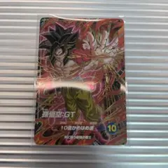 ドラゴンボールスーパーダイバーズ sdvtp-010 パラレル | Mercari