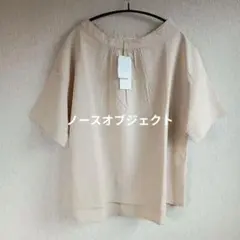 ノースオブジェクト ナチュラルカラー 半袖プルオーバーのサムネイル