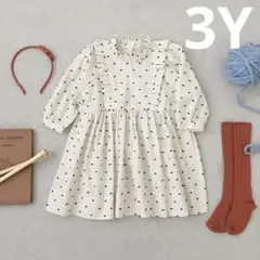 Soor Ploom Percy Dress swiss dot 3Y