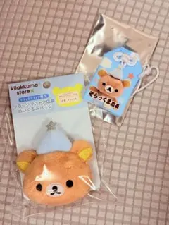 入手困難 レア リラックマ　ストア限定 スカイツリー 入手困難 レア リラックマ ストア限定 スカイツリー リラックマ