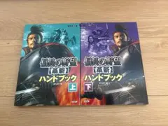 Item thumbnail for item 4305e565-5ad8-4824-9623-97bc80dd4e97