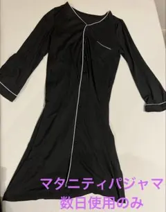 Item thumbnail for item 61bf1bad-4919-43c5-a8f1-1f948b0e7bce