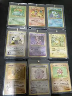 ひかるミュウ かえんリザードン ポケモンカード 旧裏面 引退品 まとめ