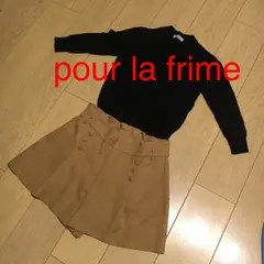 pour la frime ボトムスのサムネイル