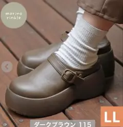 Item thumbnail for item 5238204c-ae28-4280-916d-8ca8a80d8de2