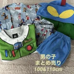 【100~110cm】キャラクターおまとめセット 男の子 子供服 甚平 パジャマ