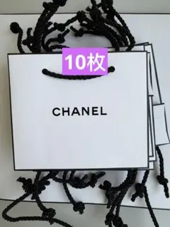 CHANEL シャネル コスメ ショッパー小 ショップ袋 紙袋10枚 - メルカリ