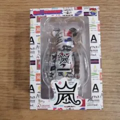 嵐 ベアブリック 2026 ARASHI ライブロゴベアブリック