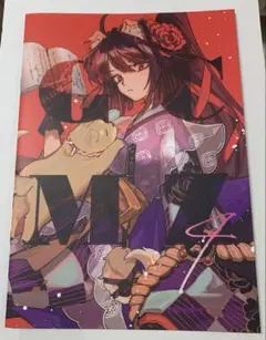 C102 FGO 同人誌 GCMZ4 QQQQ TAKOLEGS