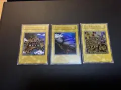 遊戯王　王国セット 2026年最新】遊戯王 王国セットの人気アイテム - メルカリ