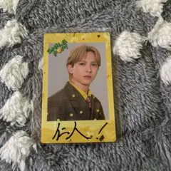 M!LK 吉田仁人 SMILEPOP! チェキトレカ