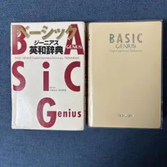 Item thumbnail for item 13e710ec-4adc-421b-baa0-12565da8dd63