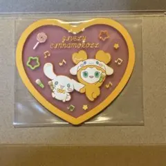 TWICE サンリオ ラブリー コースター ガチャガチャ ジヒョ