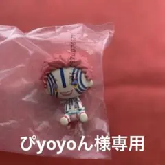 一番くじ鬼滅の刃E賞