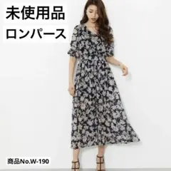 【未使用品】rienda レイヤードロンパース　ワンピース　花柄 ネイビー　S