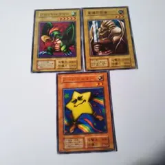 2025年最新】竜魂の石像の人気アイテム - メルカリ