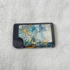 ポケモンフレンダ アローラキュウコン ワンダーピック