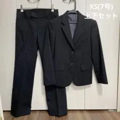 【XS】【7号】パンツスーツセット(ストライプ） ビジネス/就活