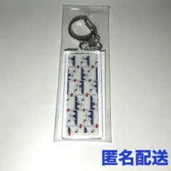 2026年最新】Eveくじの人気アイテム - メルカリ