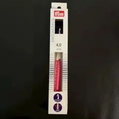 プリム　エルゴノミクス　かぎ針　4mm エルゴノミック　prym